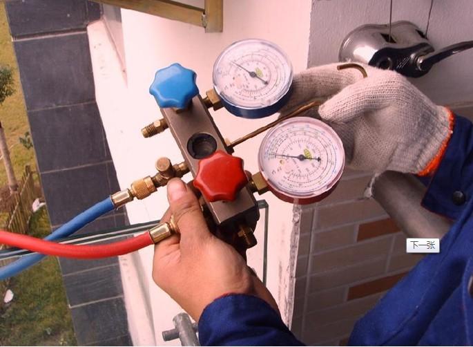 武昌空調(diào)移機